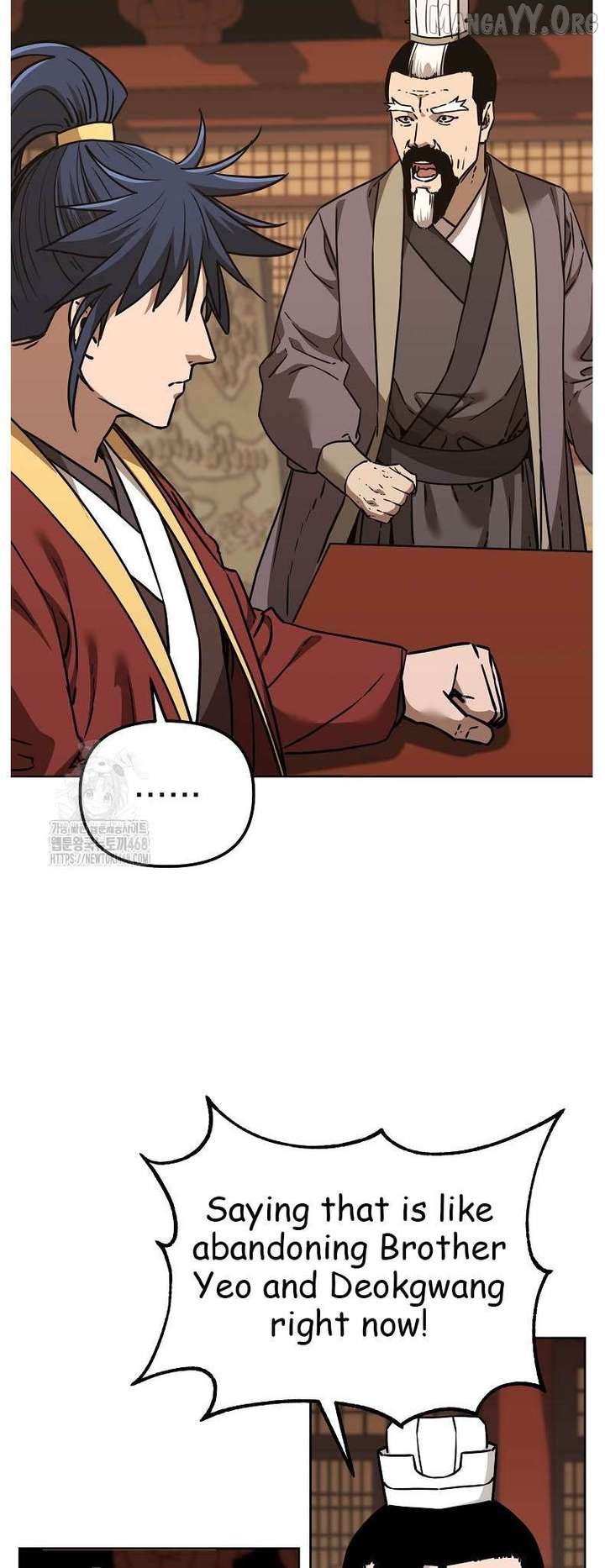 The Previous Life Murim Ranker Chapter 182 28